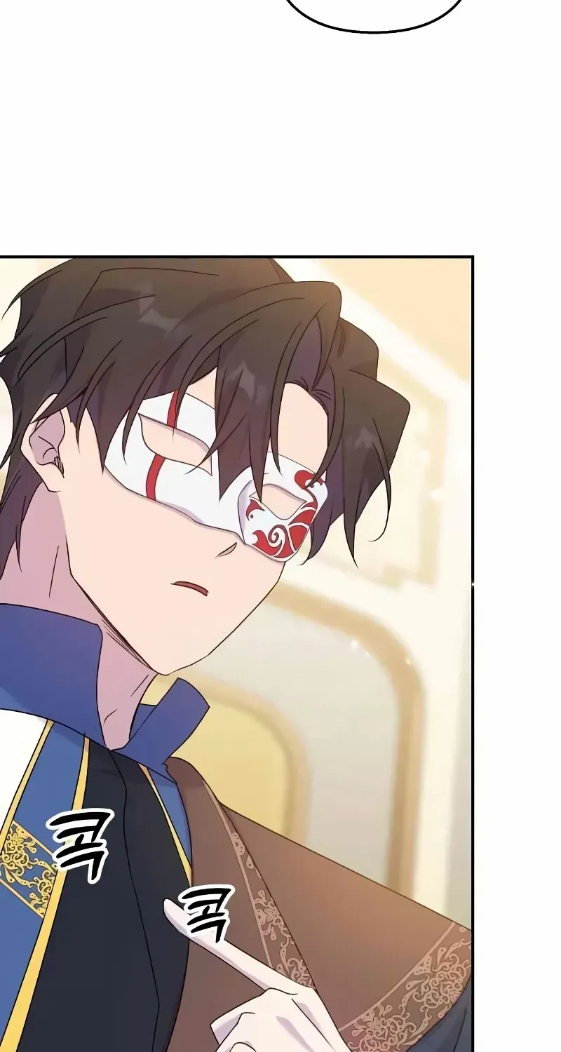 Read Divorce Will Be Completed in 3 Seconds chapter 52 image 26 on Lezhin