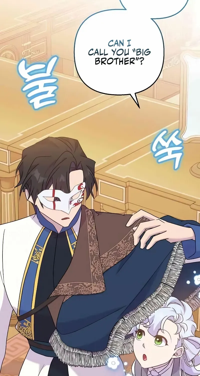 Read Divorce Will Be Completed in 3 Seconds chapter 52 image 52 on Lezhin
