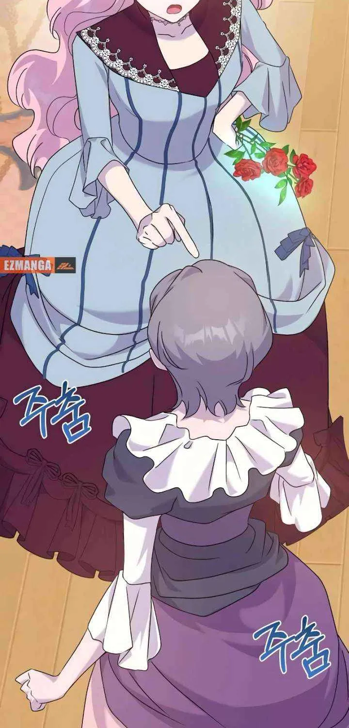 Read Divorce Will Be Completed in 3 Seconds chapter 53 image 11 on Lezhin
