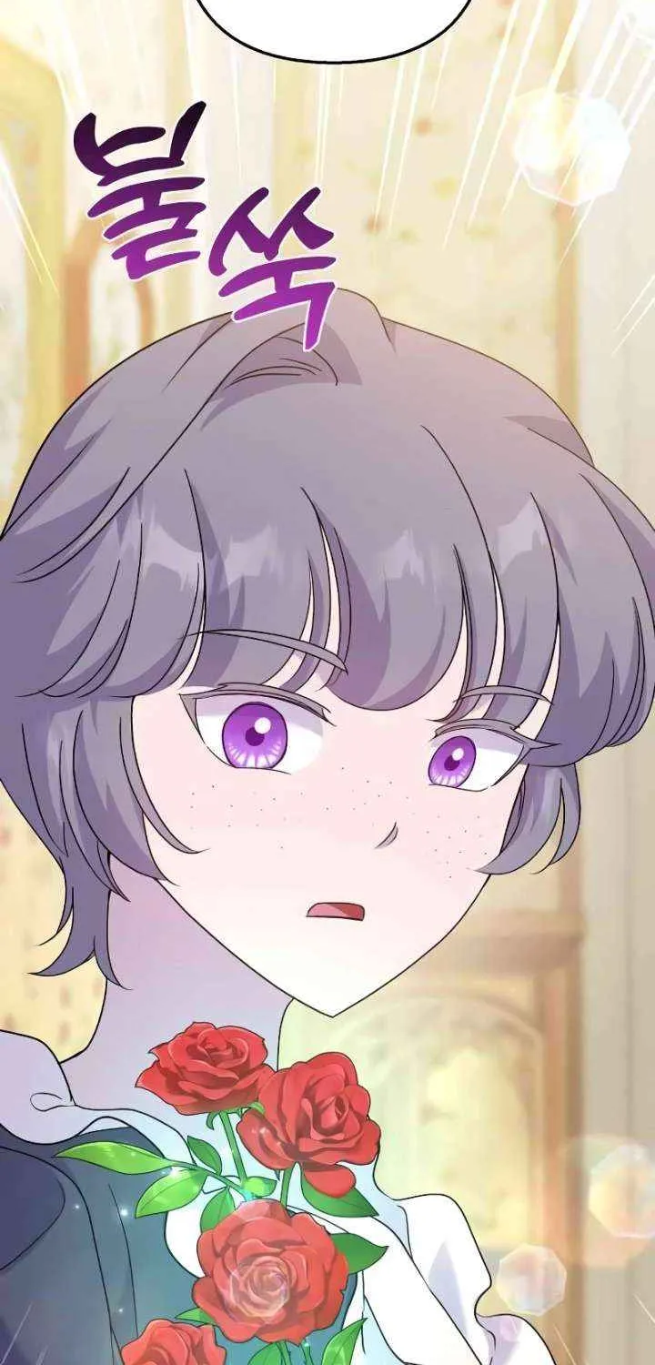 Read Divorce Will Be Completed in 3 Seconds chapter 53 image 4 on Lezhin