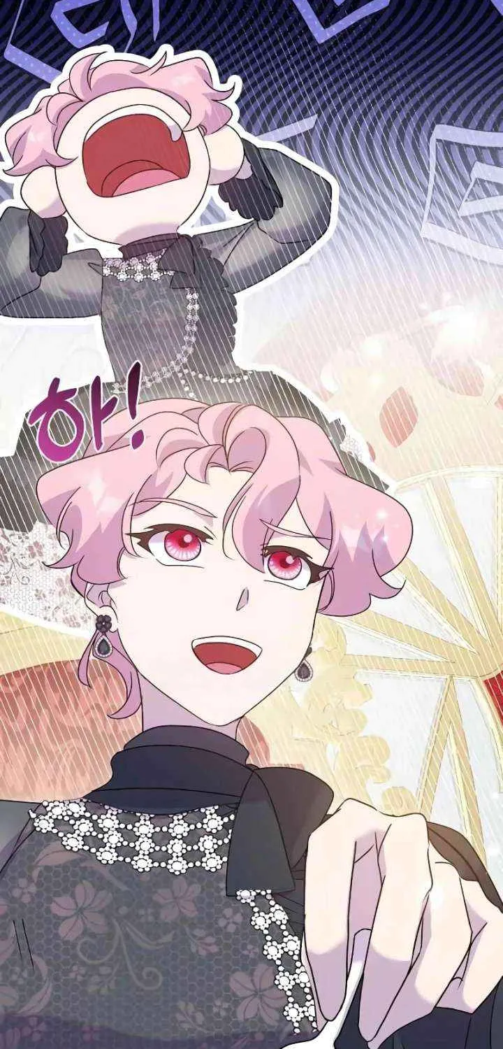 Read Divorce Will Be Completed in 3 Seconds chapter 53 image 56 on Lezhin