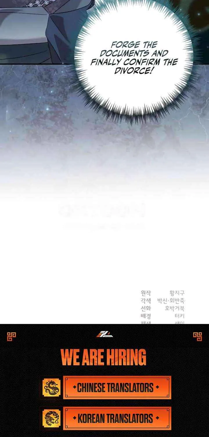 Read Divorce Will Be Completed in 3 Seconds chapter 53 image 94 on Lezhin