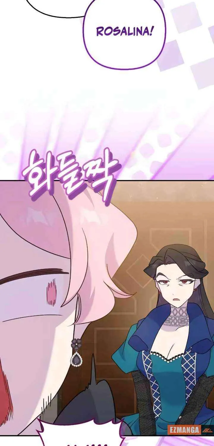 Read Divorce Will Be Completed in 3 Seconds chapter 54 image 3 on Lezhin