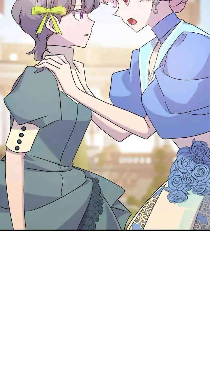 Read Divorce Will Be Completed in 3 Seconds chapter 54 image 79 on Lezhin