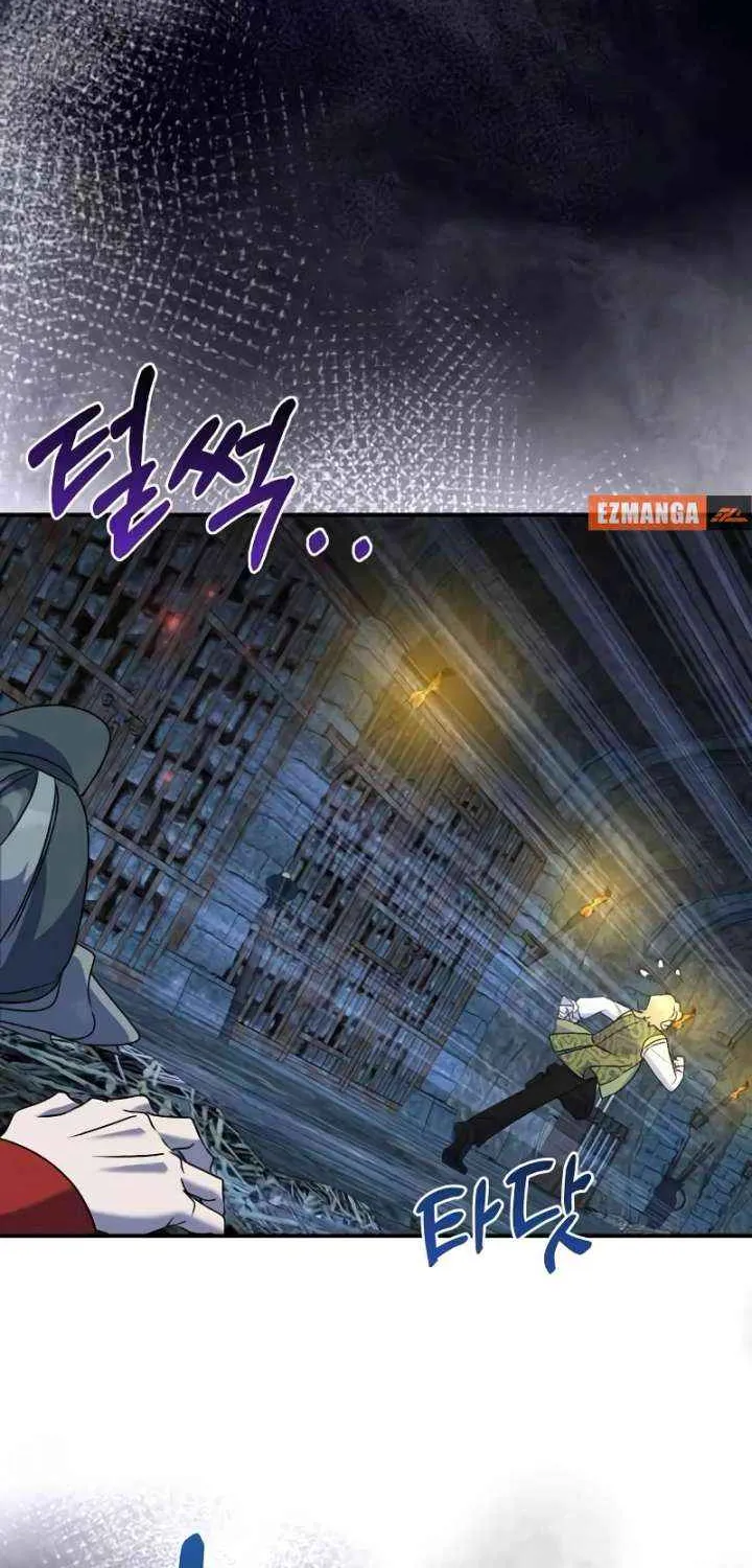 Read Divorce Will Be Completed in 3 Seconds chapter 55 image 11 on Lezhin
