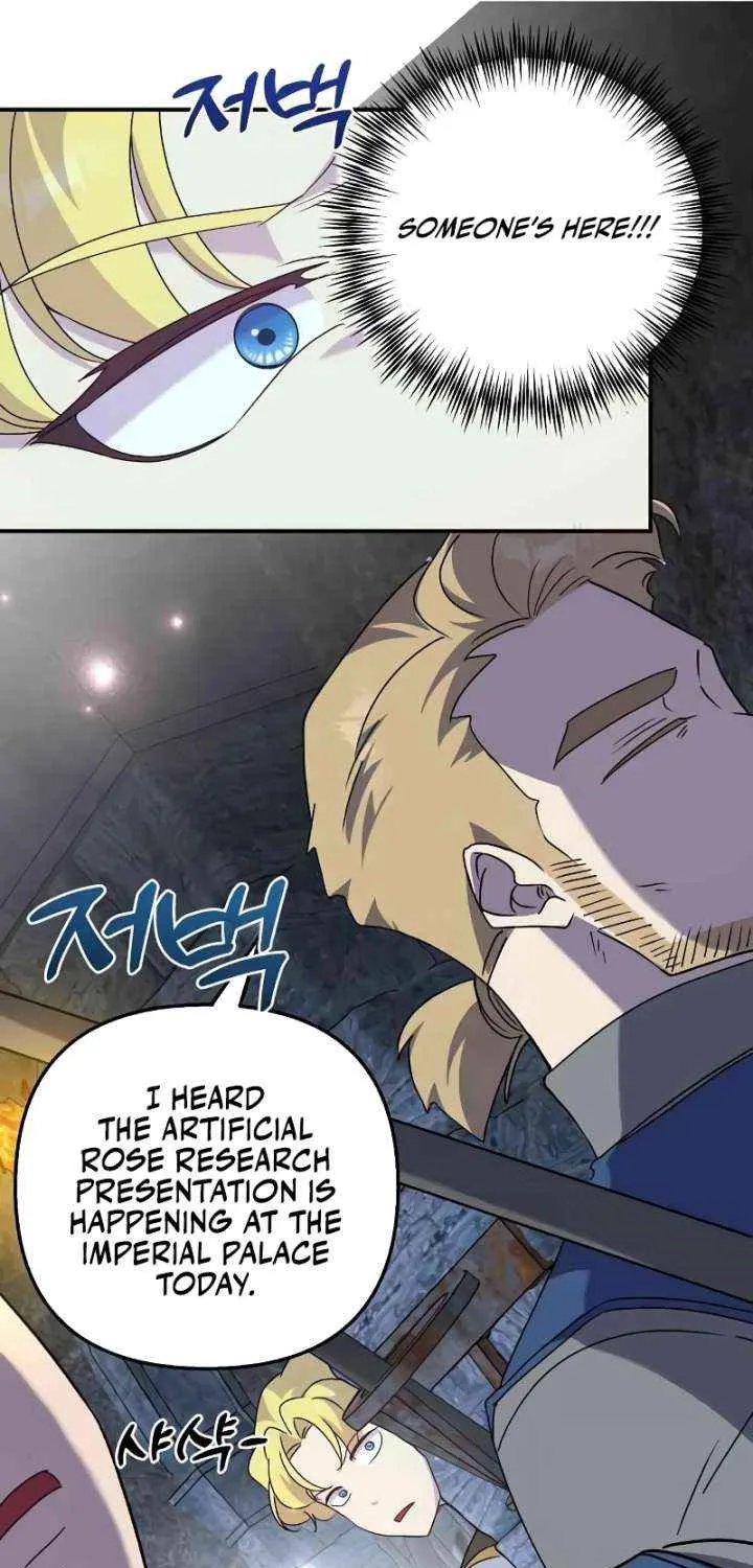 Read Divorce Will Be Completed in 3 Seconds chapter 55 image 16 on Lezhin