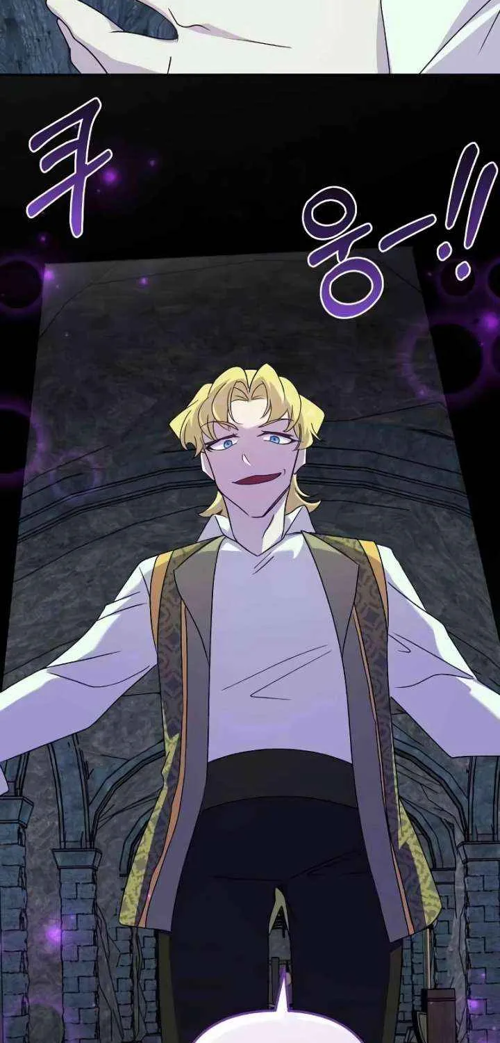 Read Divorce Will Be Completed in 3 Seconds chapter 55 image 22 on Lezhin