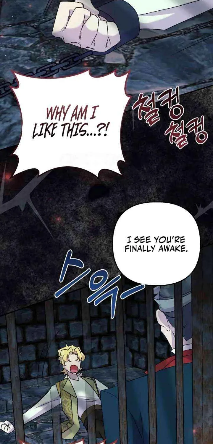 Read Divorce Will Be Completed in 3 Seconds chapter 55 image 4 on Lezhin
