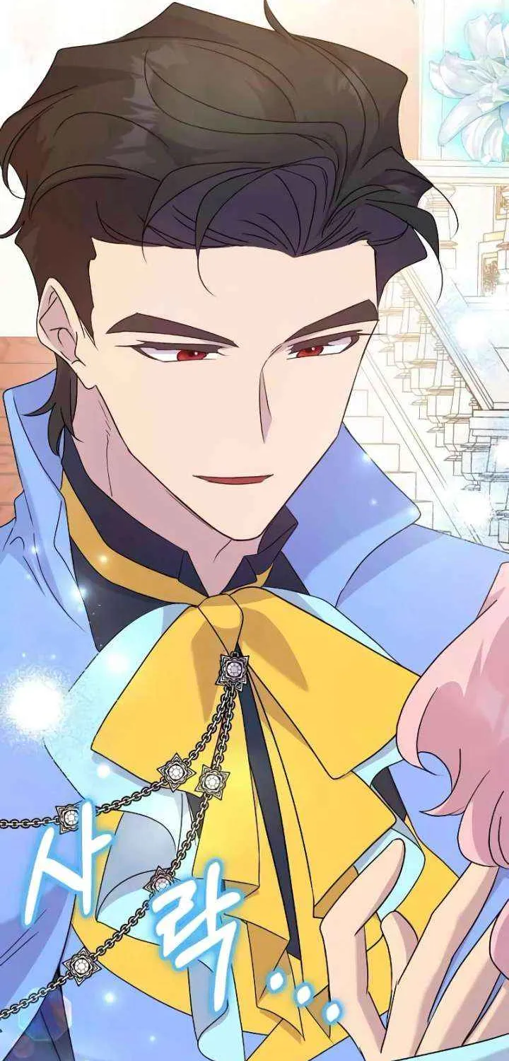 Read Divorce Will Be Completed in 3 Seconds chapter 56 image 14 on Lezhin