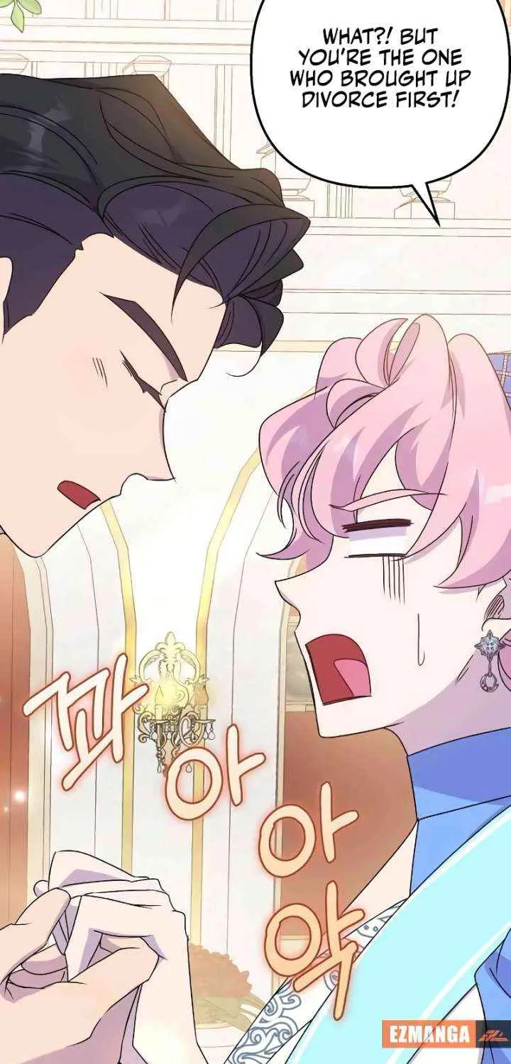 Read Divorce Will Be Completed in 3 Seconds chapter 56 image 17 on Lezhin