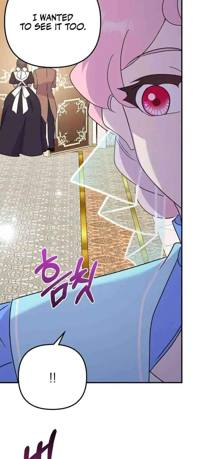 Read Divorce Will Be Completed in 3 Seconds chapter 56 image 42 on Lezhin