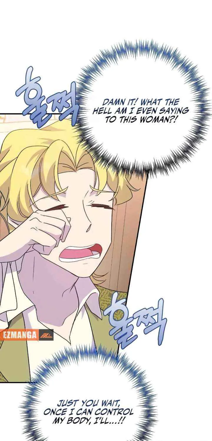 Read Divorce Will Be Completed in 3 Seconds chapter 56 image 64 on Lezhin