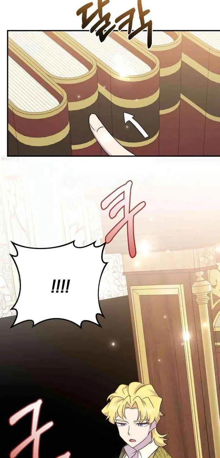Read Divorce Will Be Completed in 3 Seconds chapter 56 image 82 on Lezhin
