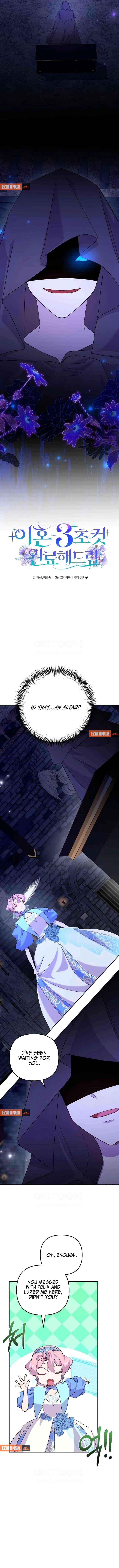 Read Divorce Will Be Completed in 3 Seconds chapter 57 image 3 on Lezhin