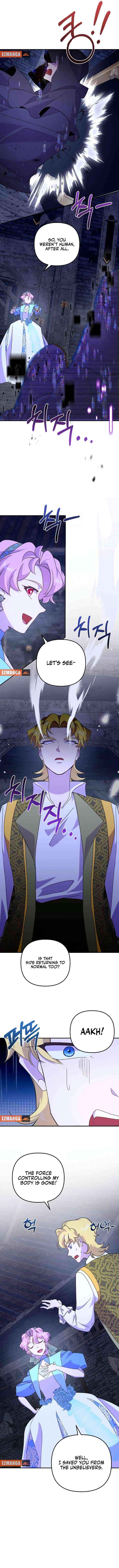 Read Divorce Will Be Completed in 3 Seconds chapter 57 image 5 on Lezhin