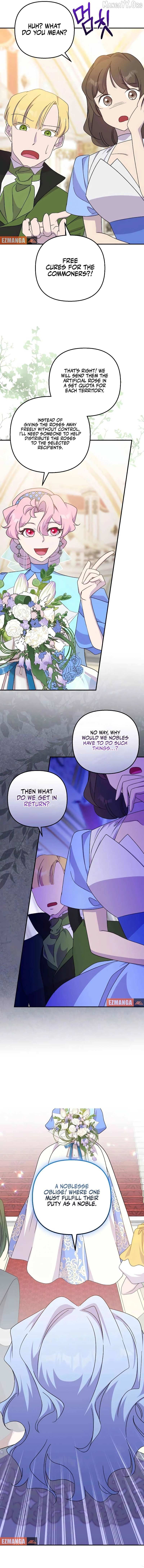 Read Divorce Will Be Completed in 3 Seconds chapter 60 image 8 on Lezhin