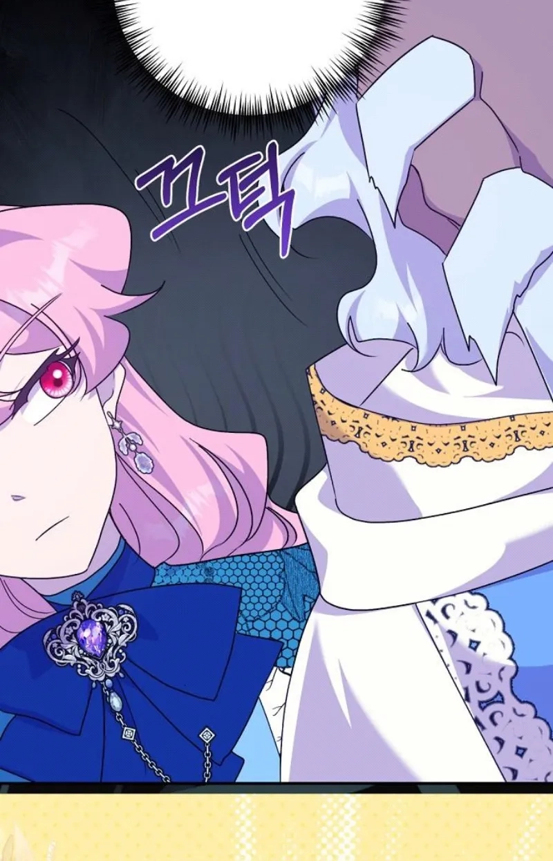Read Divorce Will Be Completed in 3 Seconds chapter 64 image 102 on Lezhin