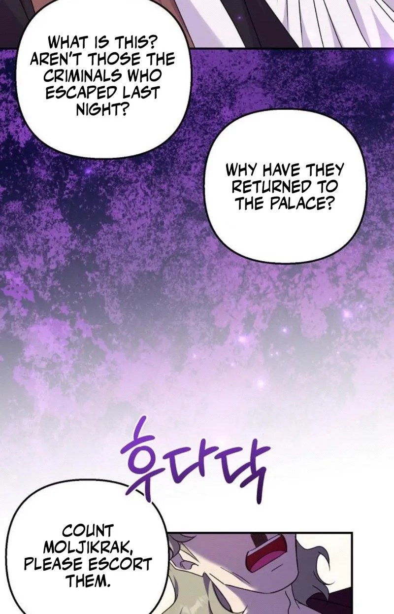 Read Divorce Will Be Completed in 3 Seconds chapter 64 image 61 on Lezhin
