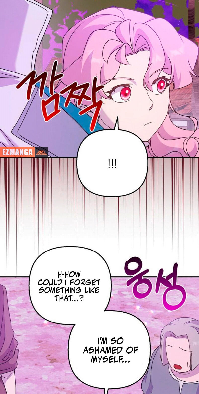 Read Divorce Will Be Completed in 3 Seconds chapter 68 image 46 on Lezhin