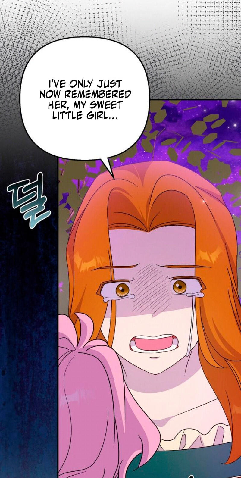 Read Divorce Will Be Completed in 3 Seconds chapter 68 image 49 on Lezhin