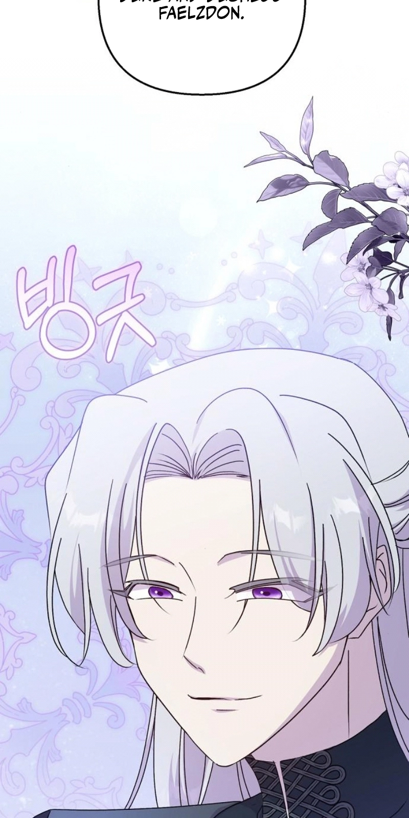 Read Divorce Will Be Completed in 3 Seconds chapter 71 image 13 on Lezhin
