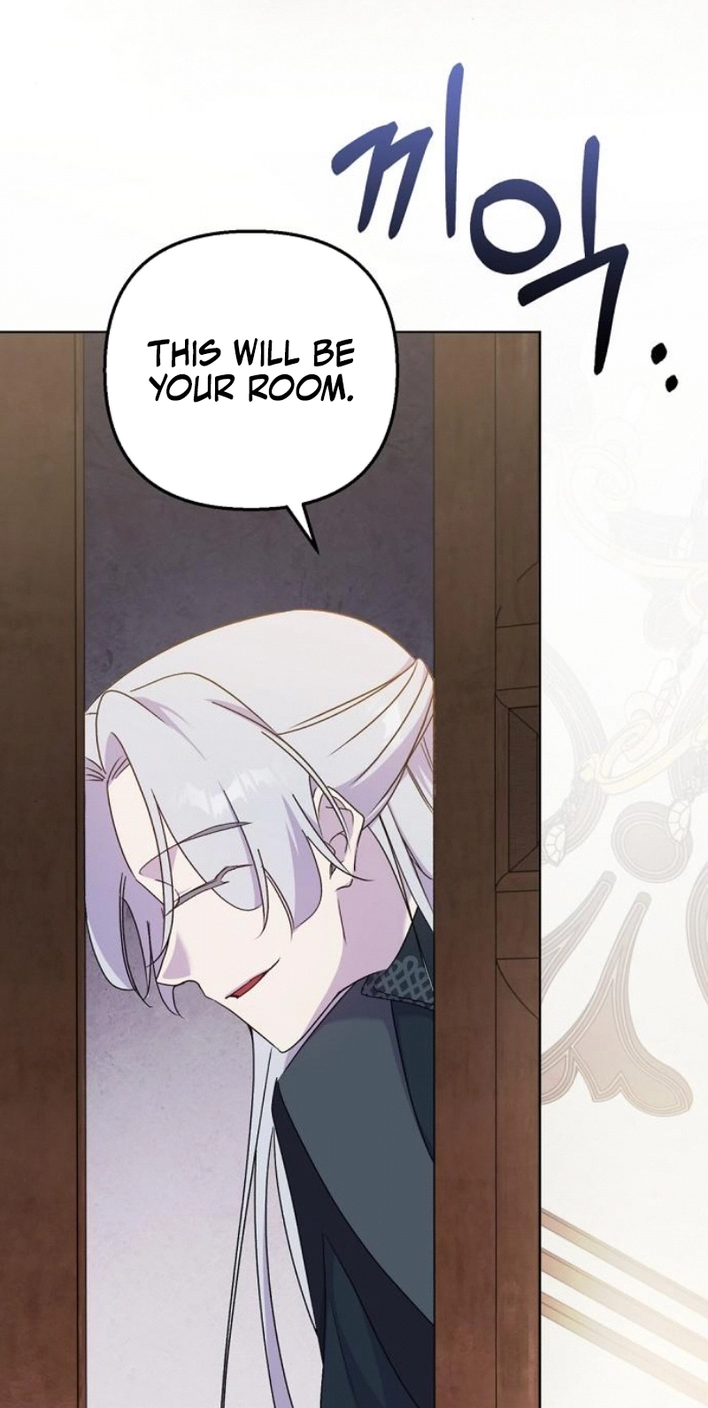 Read Divorce Will Be Completed in 3 Seconds chapter 71 image 55 on Lezhin