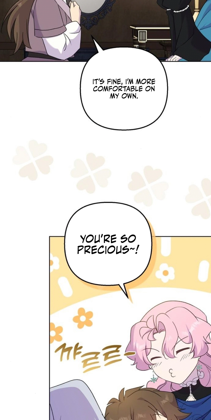 Read Divorce Will Be Completed in 3 Seconds chapter 71 image 58 on Lezhin