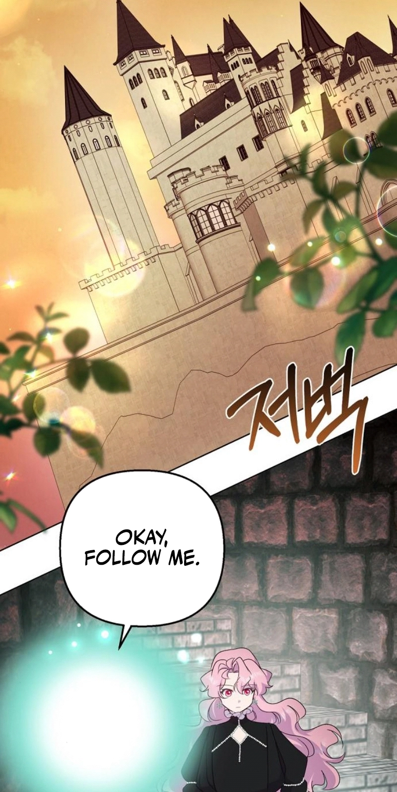Read Divorce Will Be Completed in 3 Seconds chapter 71 image 81 on Lezhin