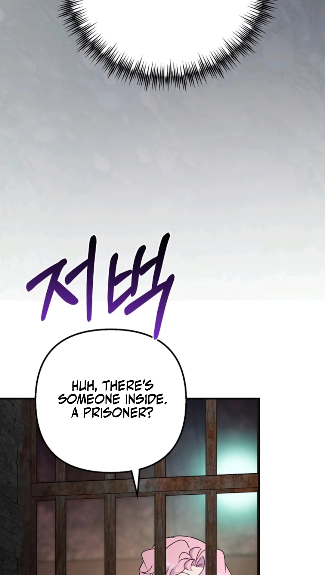 Read Divorce Will Be Completed in 3 Seconds chapter 72 image 3 on Lezhin