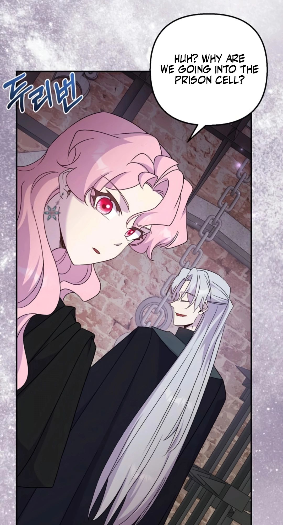 Read Divorce Will Be Completed in 3 Seconds chapter 72 image 32 on Lezhin