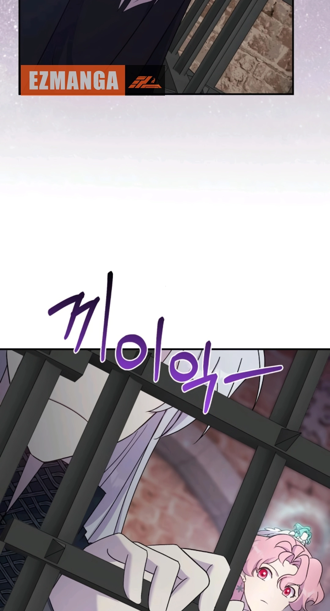 Read Divorce Will Be Completed in 3 Seconds chapter 72 image 33 on Lezhin
