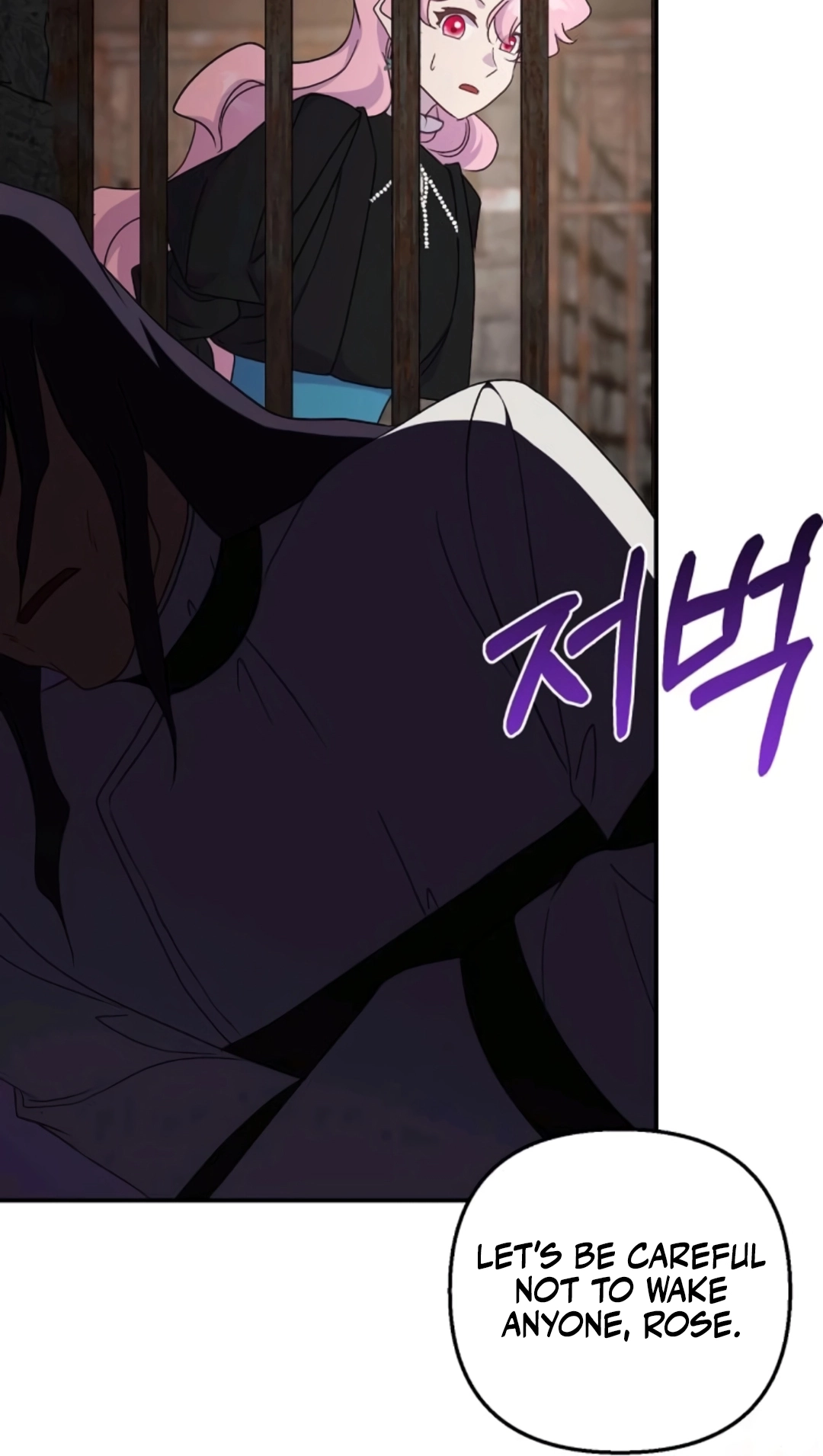 Read Divorce Will Be Completed in 3 Seconds chapter 72 image 4 on Lezhin