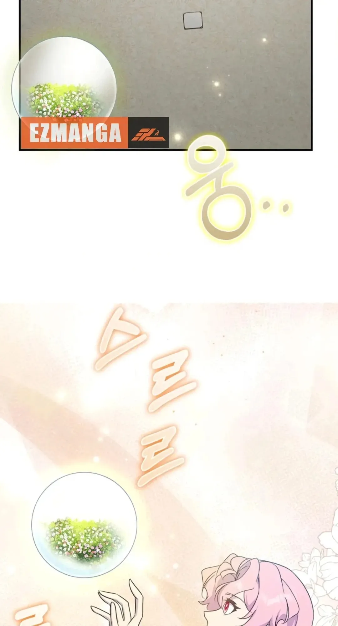 Read Divorce Will Be Completed in 3 Seconds chapter 72 image 49 on Lezhin