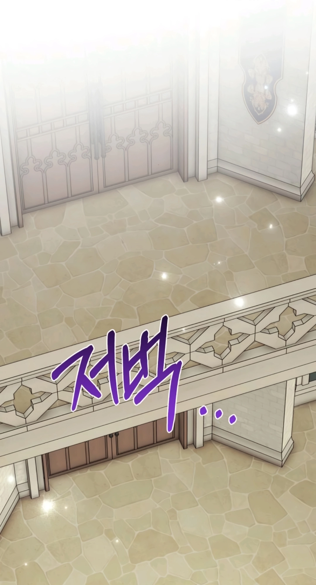 Read Divorce Will Be Completed in 3 Seconds chapter 72 image 5 on Lezhin