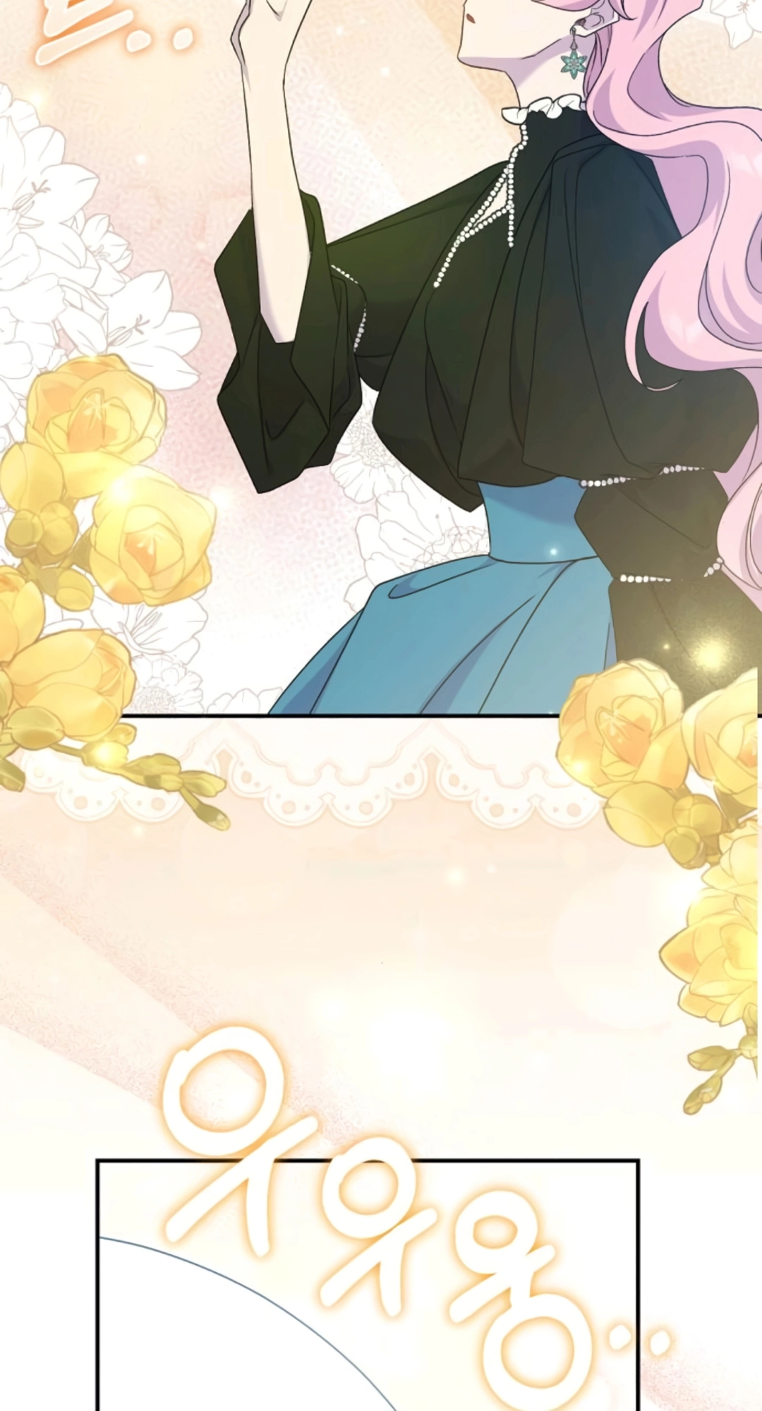 Read Divorce Will Be Completed in 3 Seconds chapter 72 image 50 on Lezhin