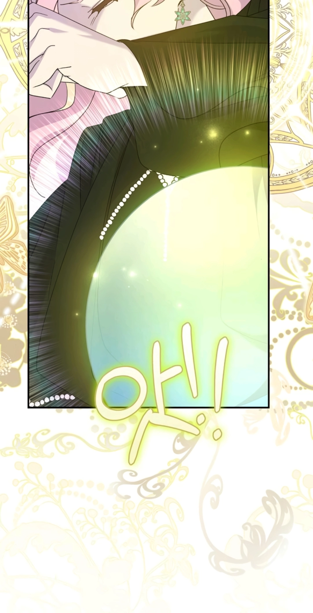 Read Divorce Will Be Completed in 3 Seconds chapter 72 image 55 on Lezhin
