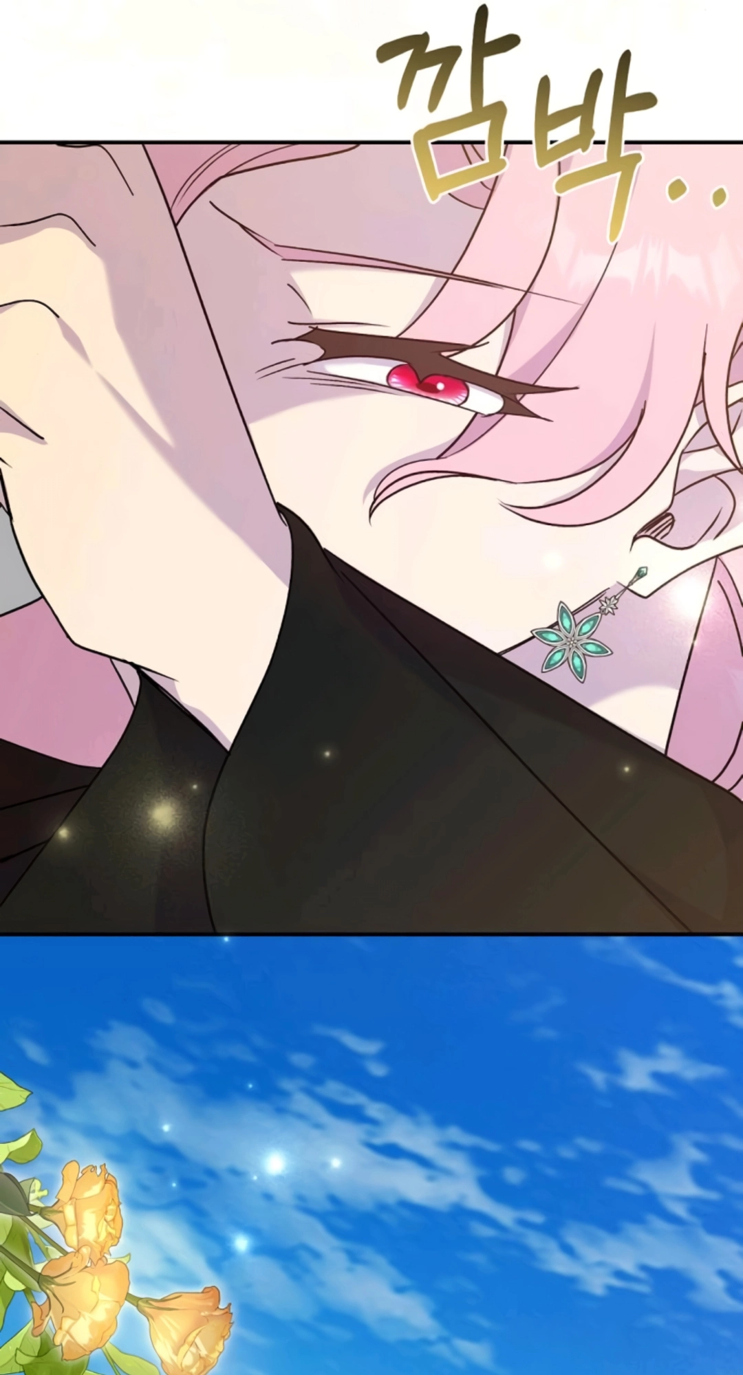 Read Divorce Will Be Completed in 3 Seconds chapter 72 image 56 on Lezhin