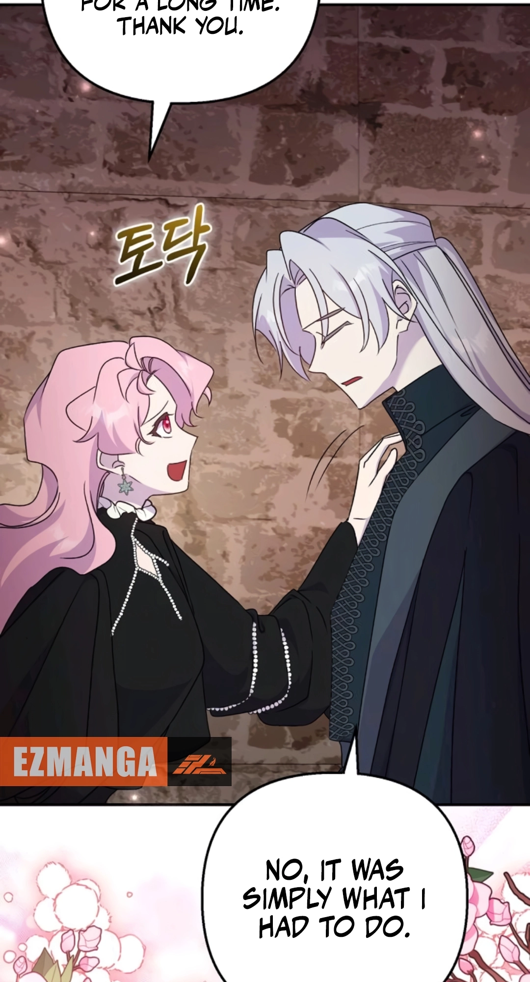 Read Divorce Will Be Completed in 3 Seconds chapter 72 image 83 on Lezhin
