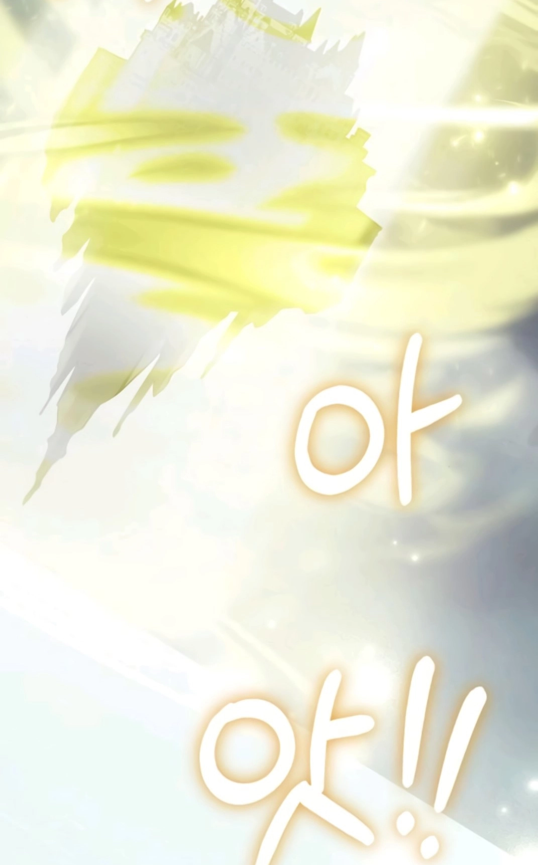 Read Divorce Will Be Completed in 3 Seconds chapter 72 image 87 on Lezhin