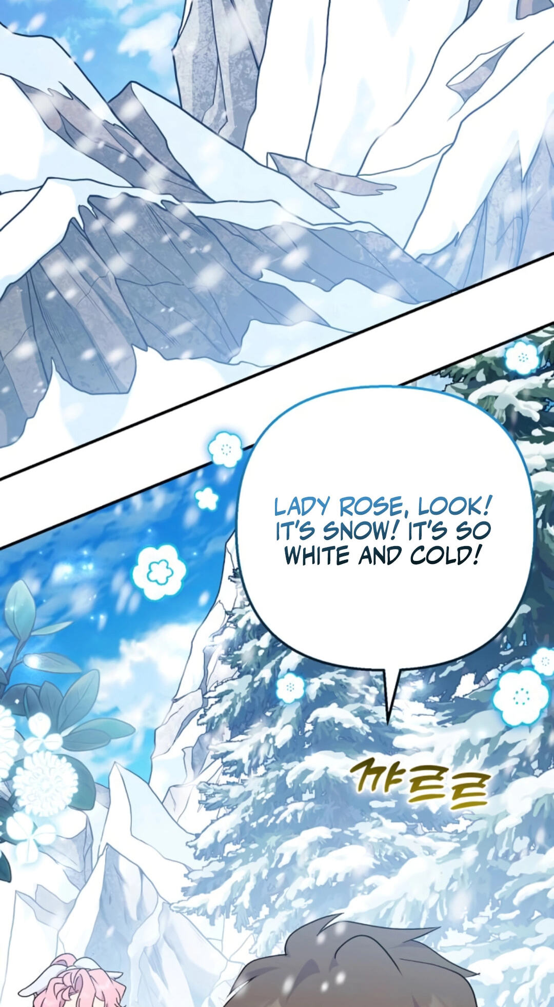 Divorce Will Be Completed in 3 Seconds Chapter 73 page 2 - 