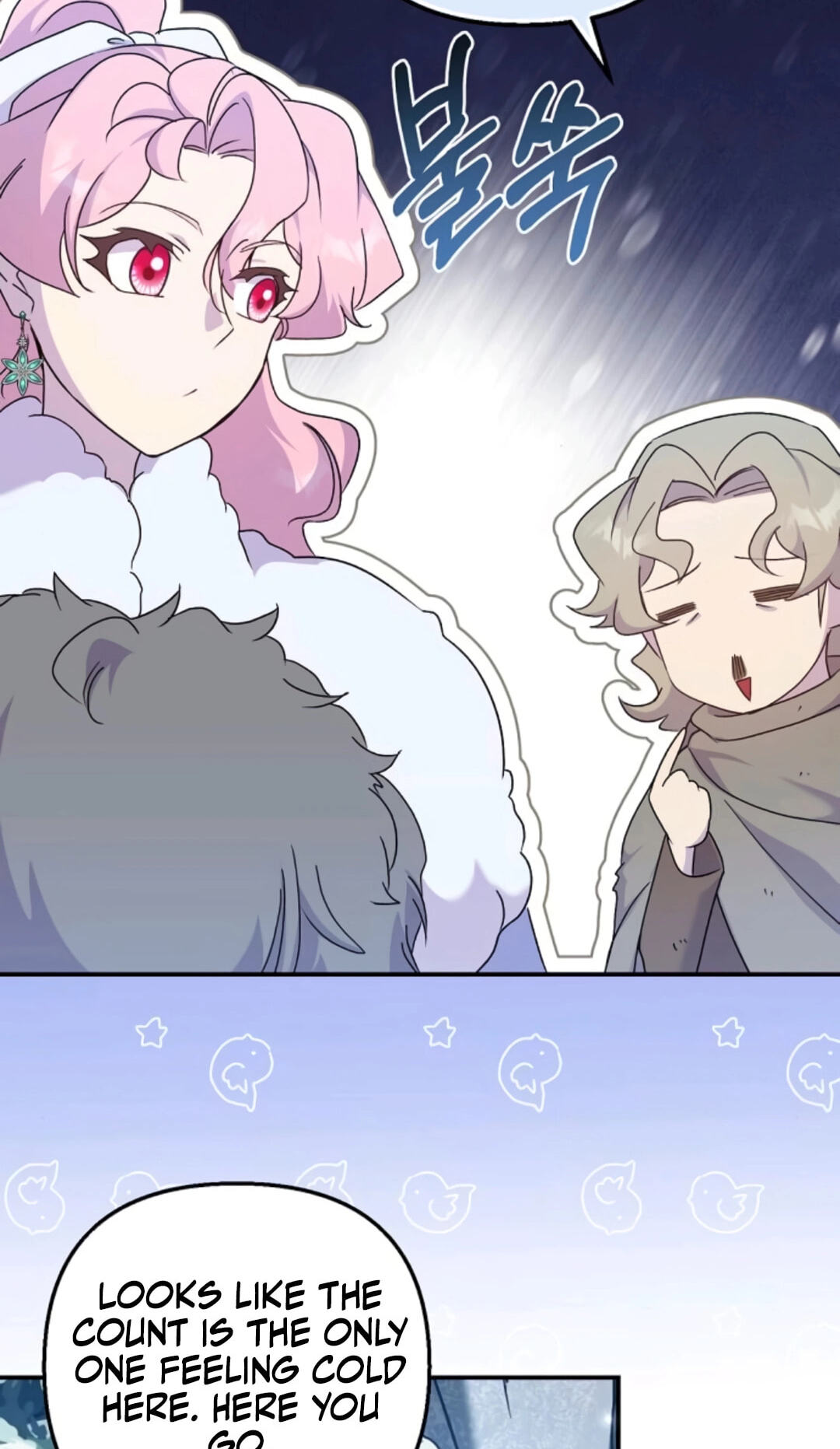 Divorce Will Be Completed in 3 Seconds Chapter 73 page 21 - 