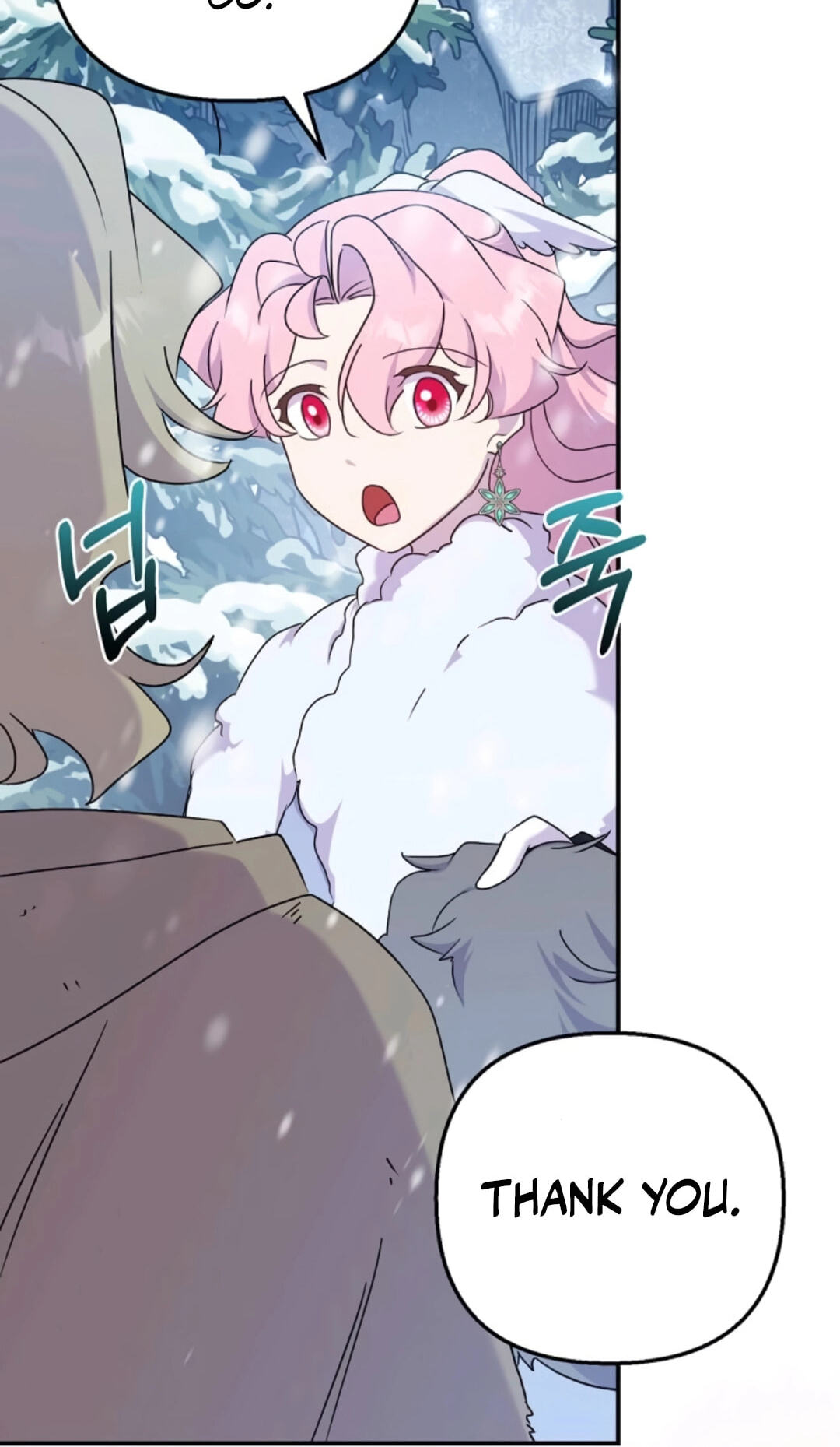 Divorce Will Be Completed in 3 Seconds Chapter 73 page 22 - 