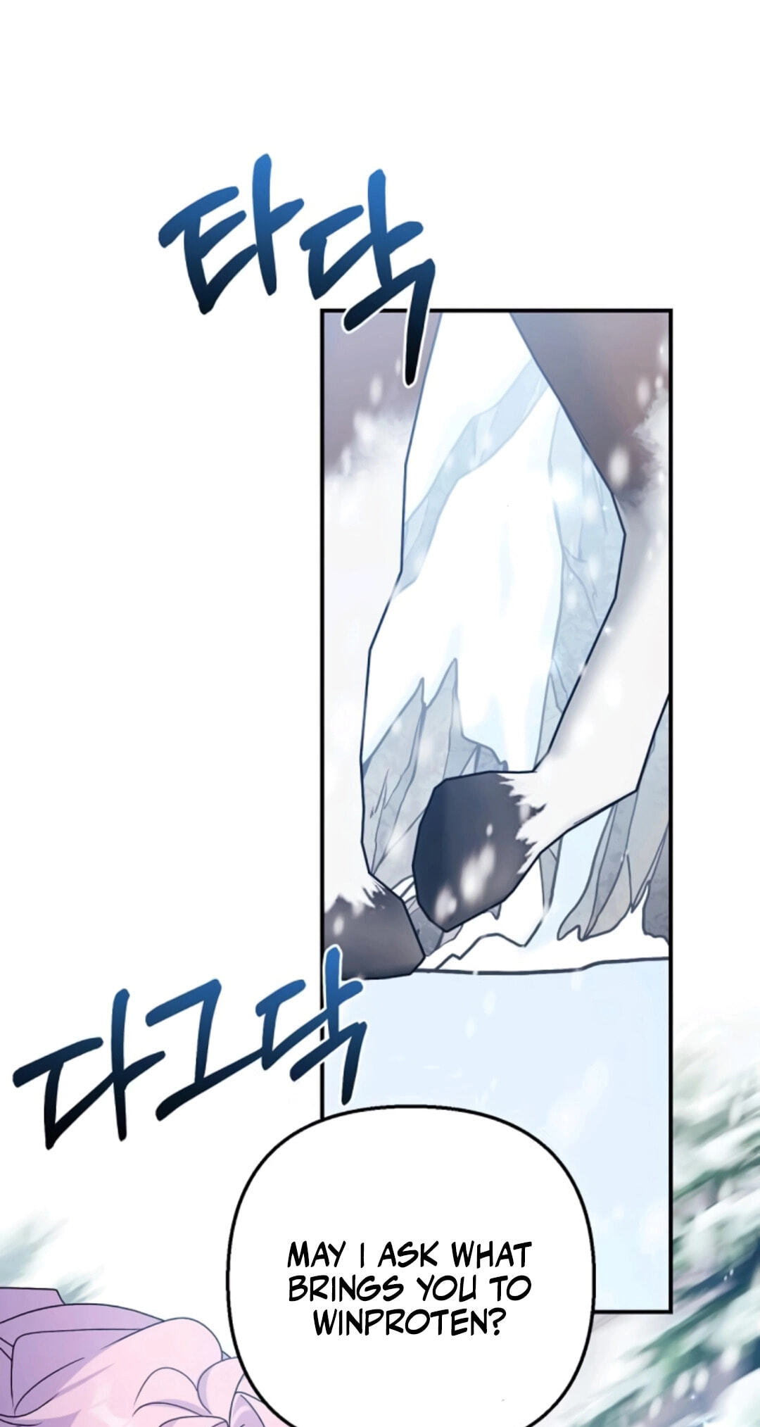 Divorce Will Be Completed in 3 Seconds Chapter 73 page 33 - 