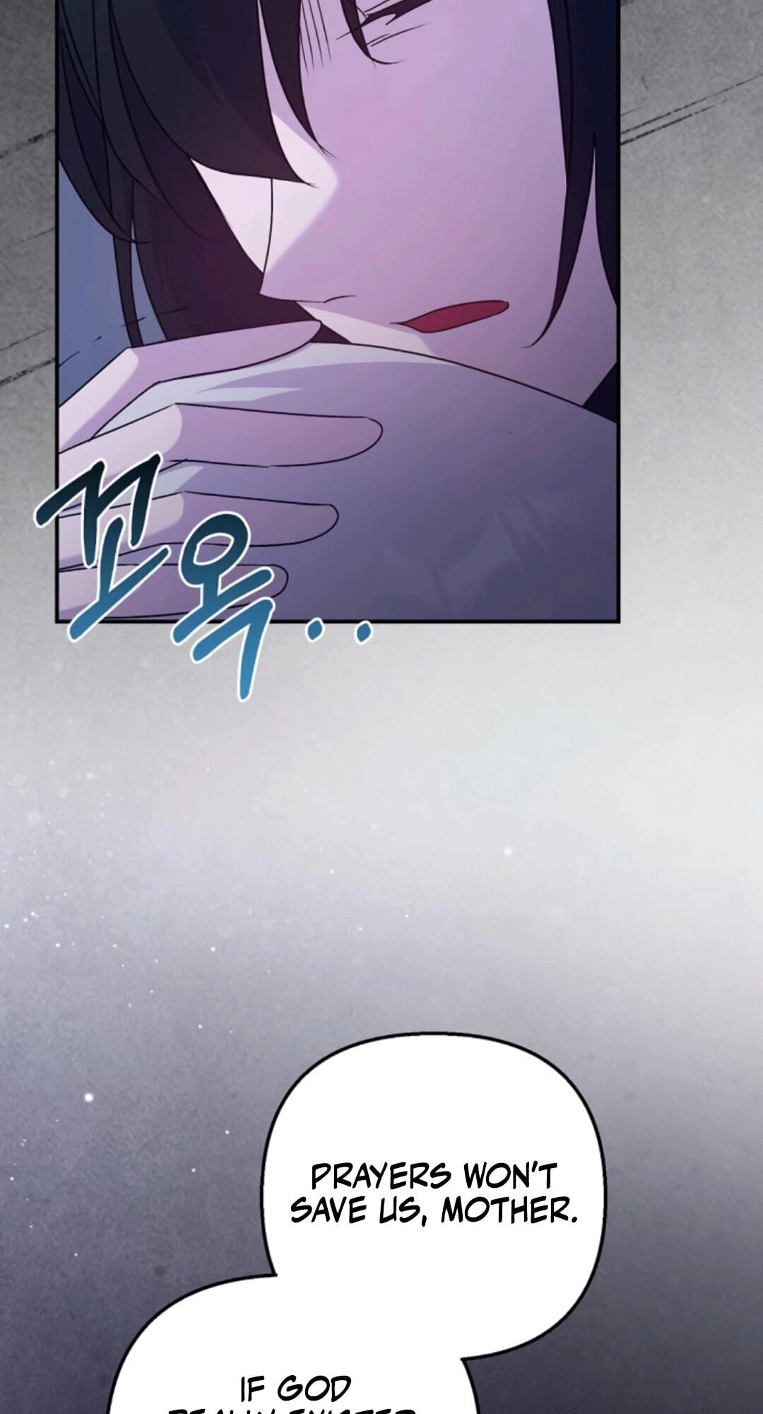 Divorce Will Be Completed in 3 Seconds Chapter 73 page 44 - 