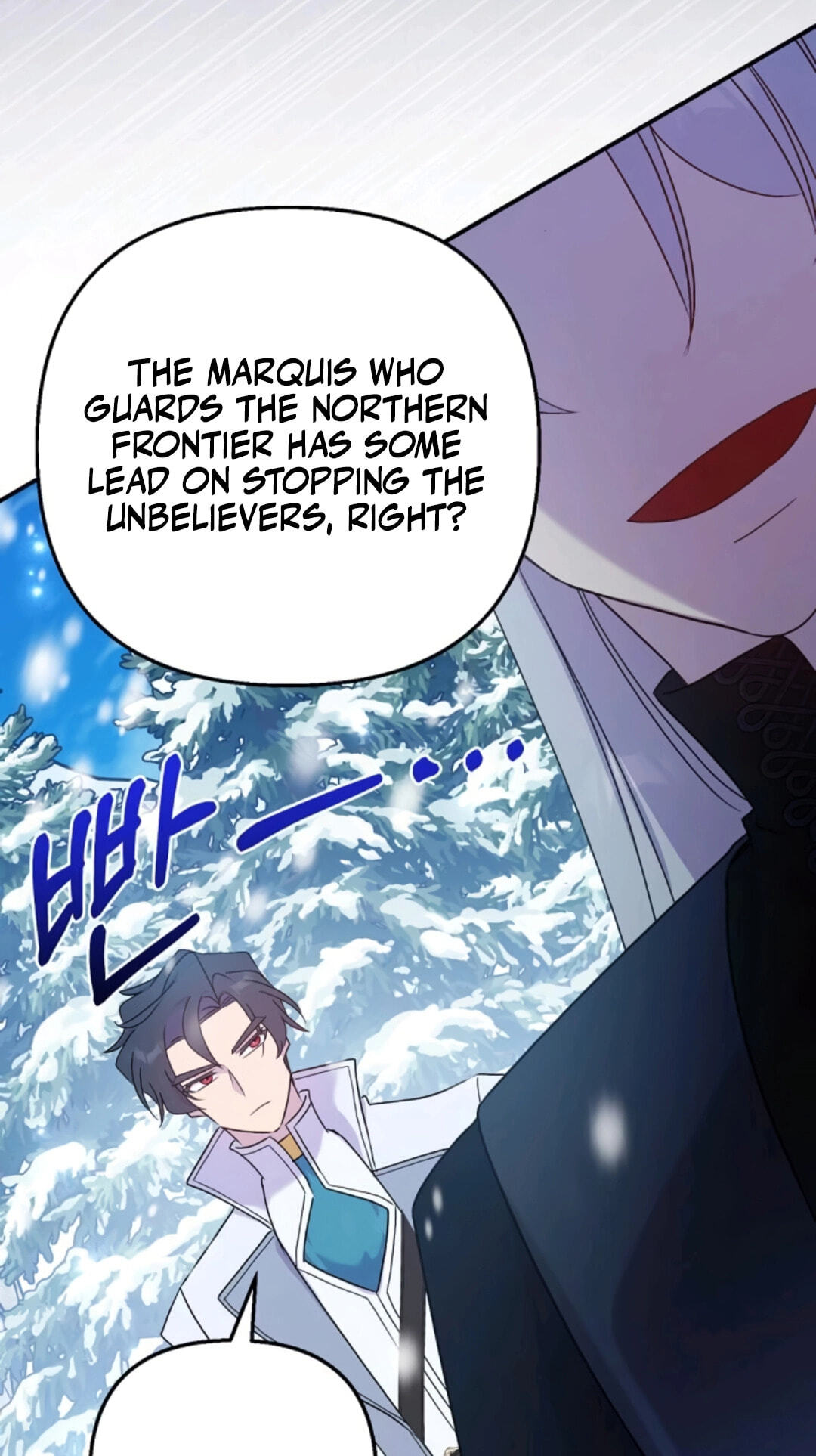 Divorce Will Be Completed in 3 Seconds Chapter 73 page 6 - 