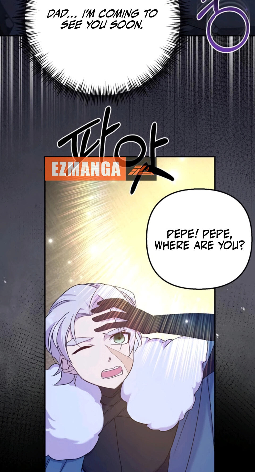 Divorce Will Be Completed in 3 Seconds Chapter 73 page 51 - 