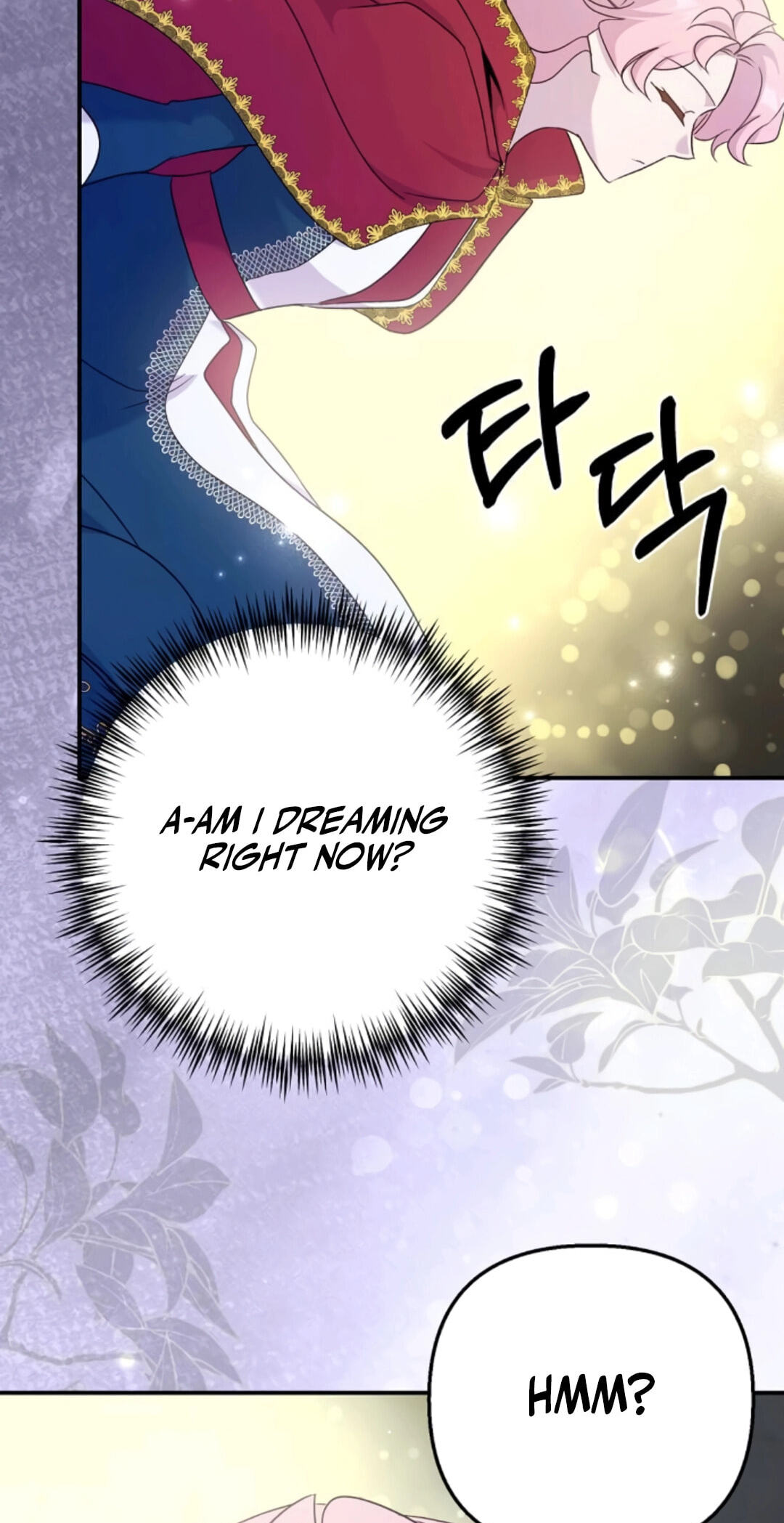 Divorce Will Be Completed in 3 Seconds Chapter 73 page 55 - 