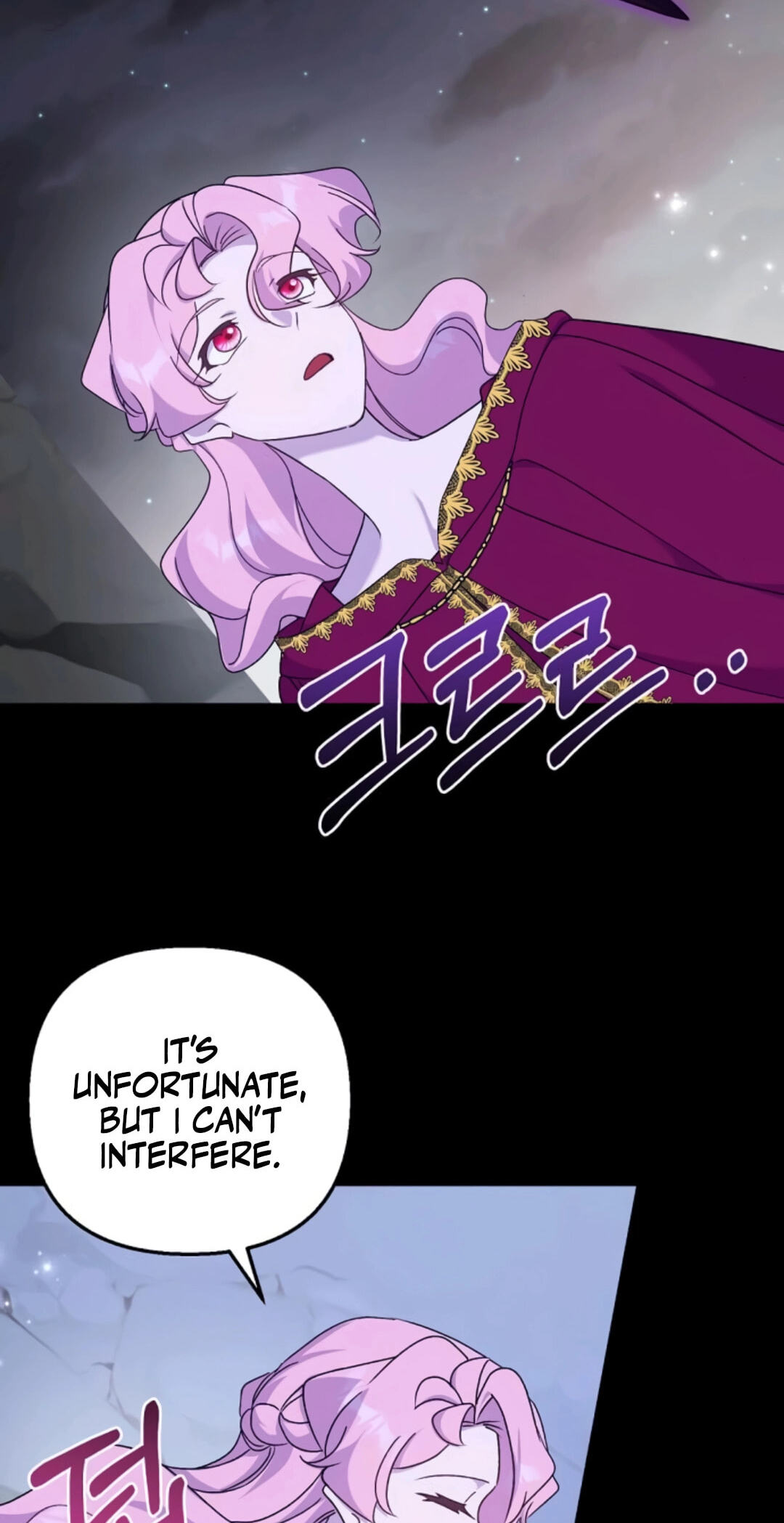 Divorce Will Be Completed in 3 Seconds Chapter 73 page 57 - 