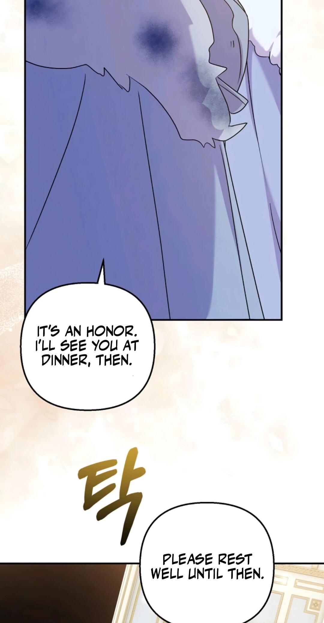 Divorce Will Be Completed in 3 Seconds Chapter 73 page 77 - 