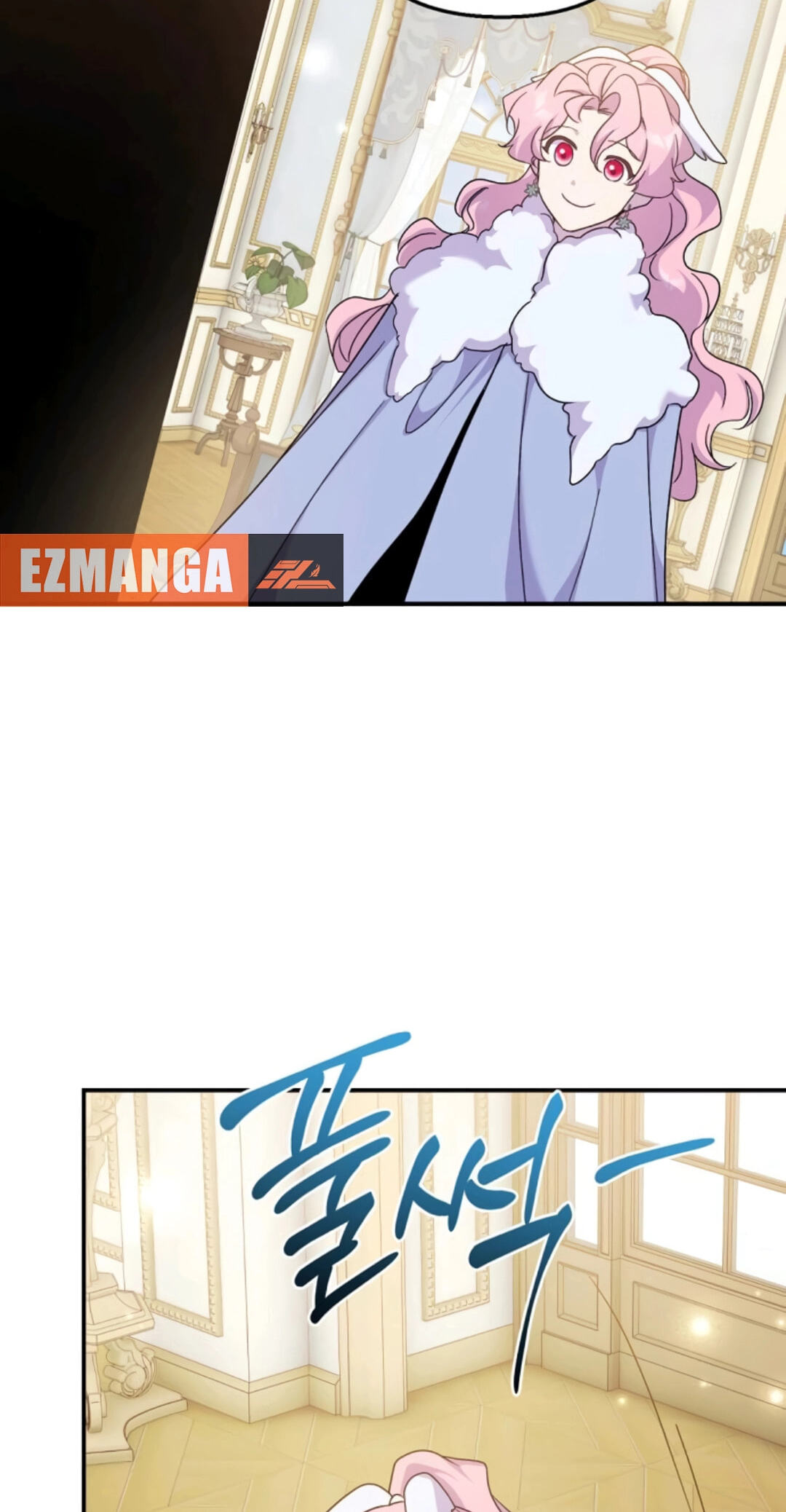 Divorce Will Be Completed in 3 Seconds Chapter 73 page 78 - 